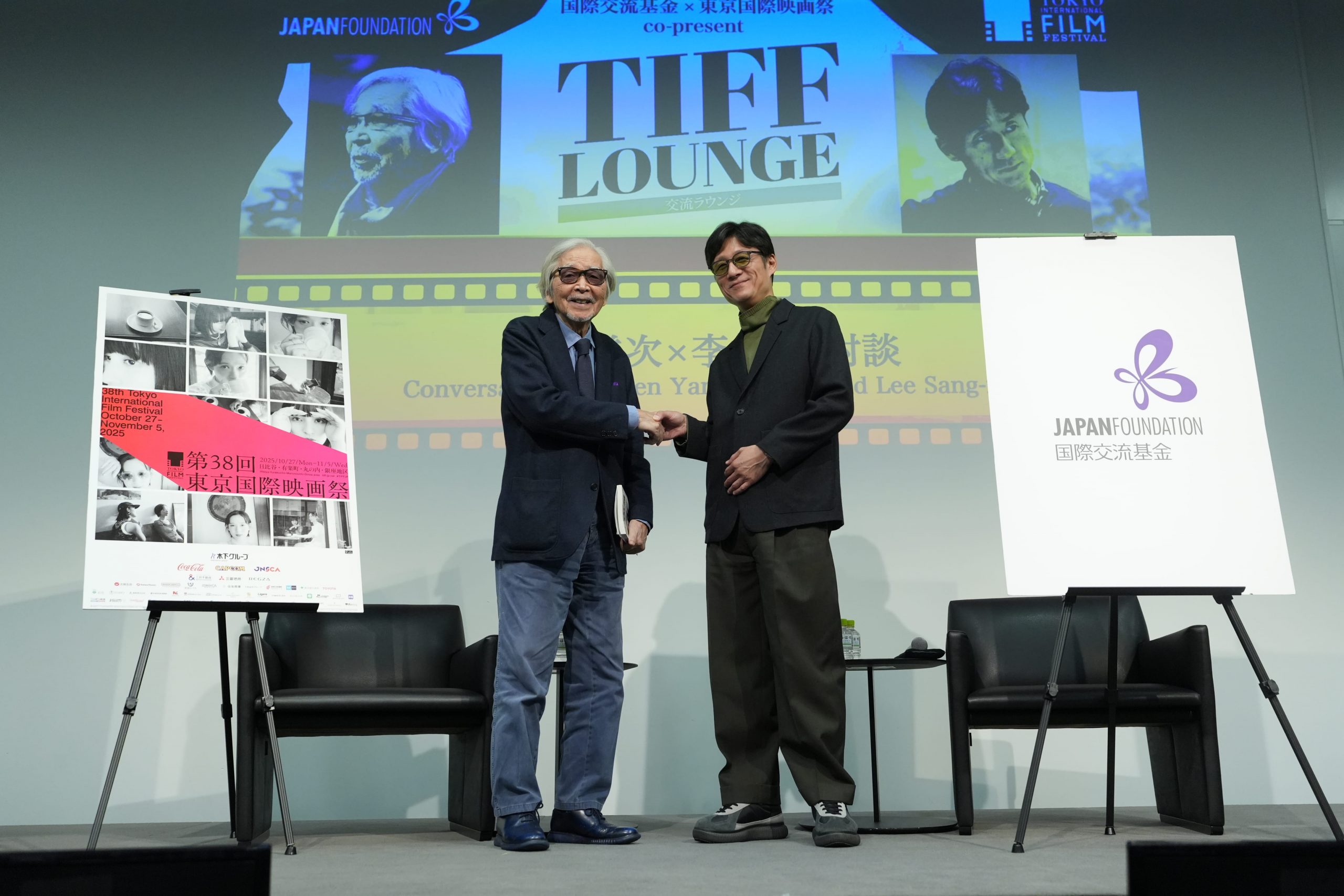 ワクセル 映画 嶋村吉洋 東京国際映画祭