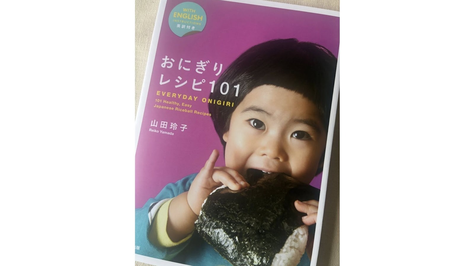 見出し5画像_嶋村吉洋社長が主催するワクセルのコラム_岡田さん連載vol.15.jpg