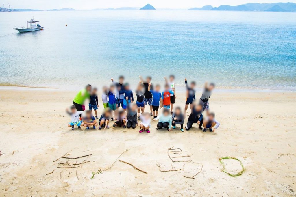 無人島
